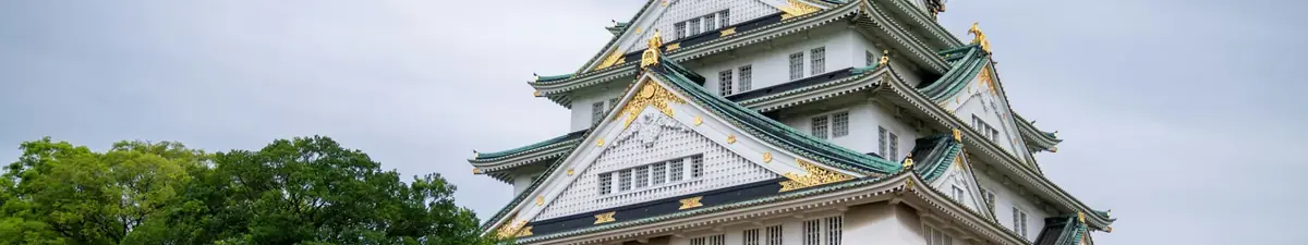 Osaka tempo Osaka tempo